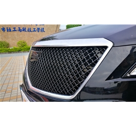 XT5改装V中网